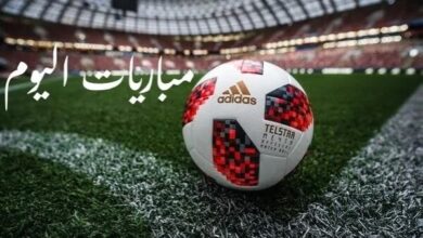 مباريات الدوري المصري اليوم