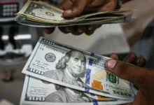 سعر الدولار اليوم