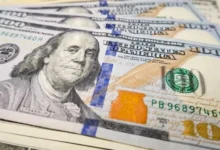 سعر الدولار اليوم