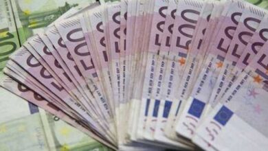 سعر اليورو اليوم